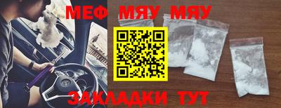 ешки Малоярославец