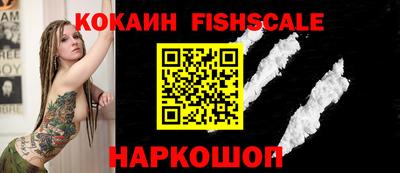 амф Малгобек
