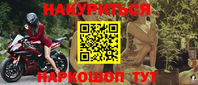 дживик Мариинск