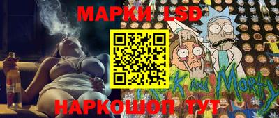 амф Малгобек