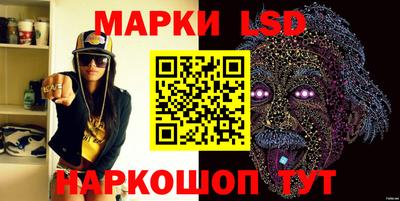 амф Малгобек