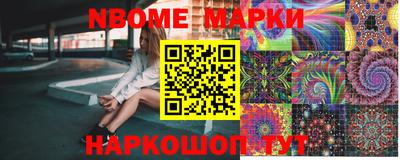 амф Малгобек