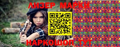 амф Малгобек