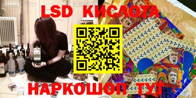дживик Мариинск