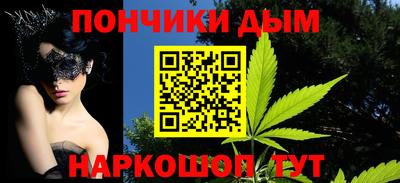ешки Малоярославец