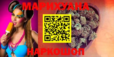 ешки Малоярославец
