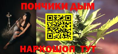 дживик Мариинск
