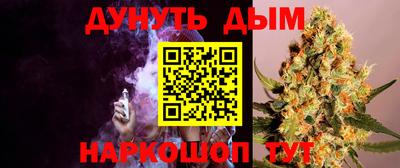 ешки Малоярославец