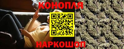 амф Малгобек