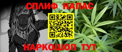 амф Малгобек