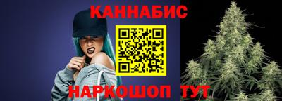 амф Малгобек