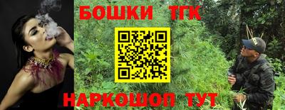 дживик Мариинск