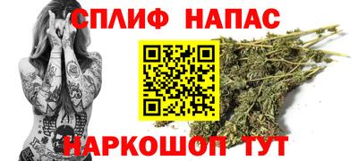 дживик Мариинск