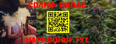 ешки Малоярославец