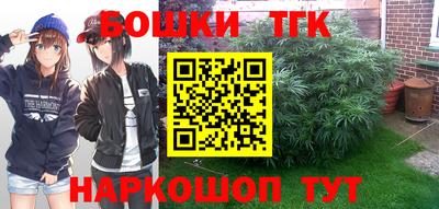 ешки Малоярославец