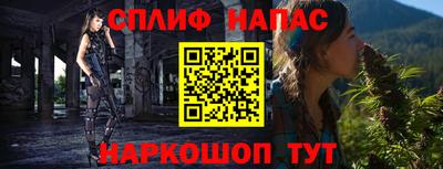 ешки Малоярославец