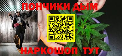 дживик Мариинск