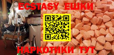 дживик Мариинск