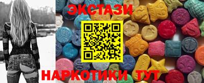 амф Малгобек