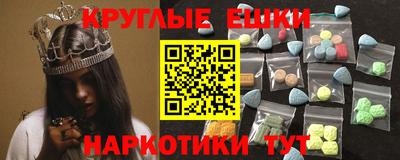 дживик Мариинск