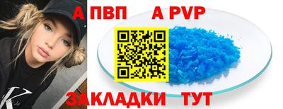 амф Малгобек