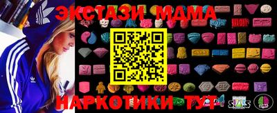 ешки Малоярославец
