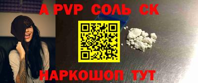 ешки Малоярославец