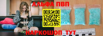 ешки Малоярославец