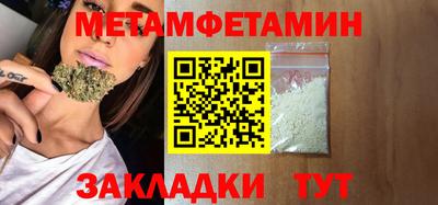 ешки Малоярославец
