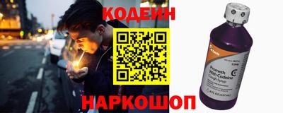 амф Малгобек