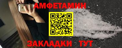 ешки Малоярославец