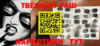 амф Малгобек
