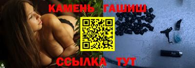 ешки Малоярославец