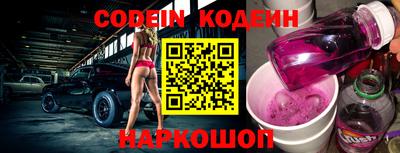 амф Малгобек