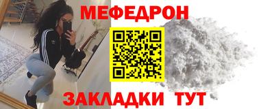 ешки Малоярославец