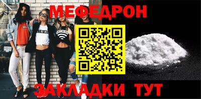 ешки Малоярославец