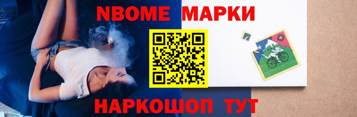 Лсд 25 экстази кислота Вязьма