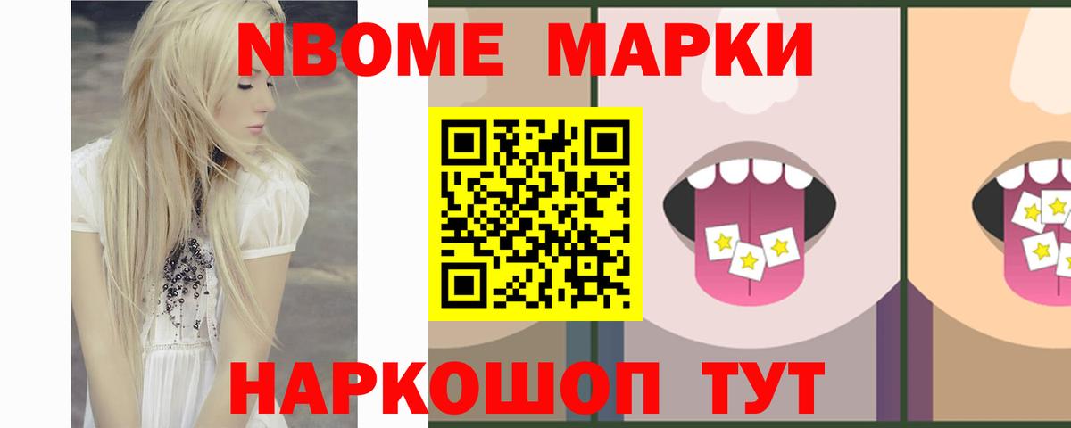 ЛСД экстази кислота  Вход с VPN  Лсд 25 экстази кислота  Вязьма 